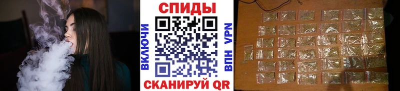 где продают наркотики Краснозаводск Бутират оксана