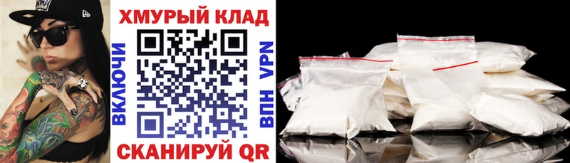 ГЕРОИН гречка наркота kraken как войти Краснозаводск