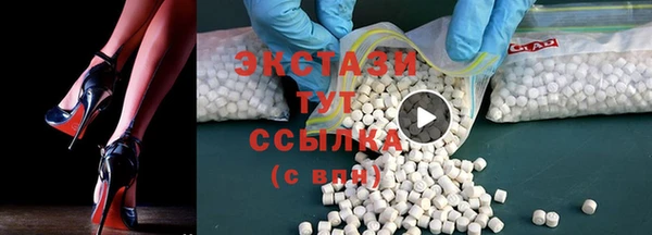 PSILOCYBIN Покровск