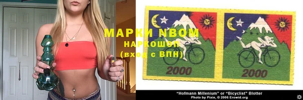 каннабис Алзамай