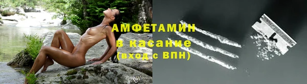 мяу мяу мука Алексеевка