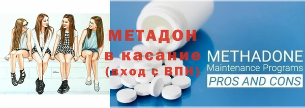 мяу мяу мука Алексеевка