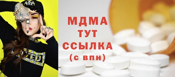 spice Алексин
