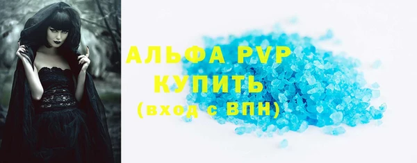 гашишное масло Мегион