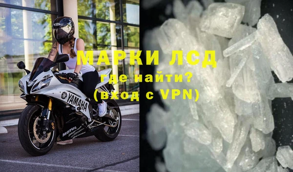 гидропоника Пересвет