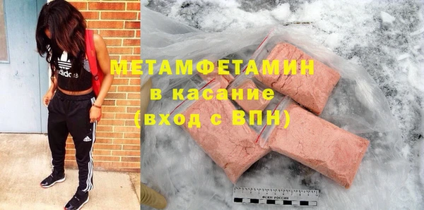 spice Алексин