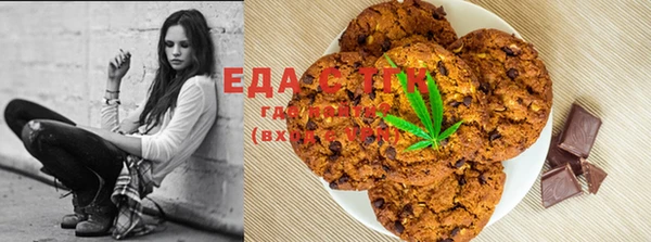 MESCALINE Медвежьегорск