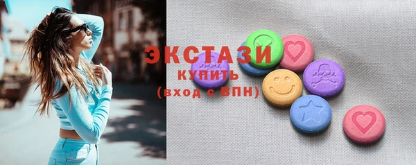 мяу мяу мука Алексеевка