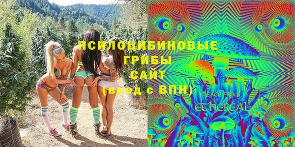 прущая мука Абдулино