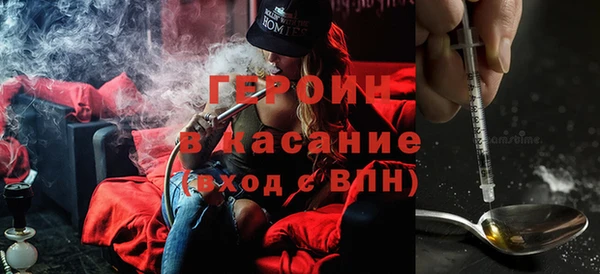 каннабис Алзамай